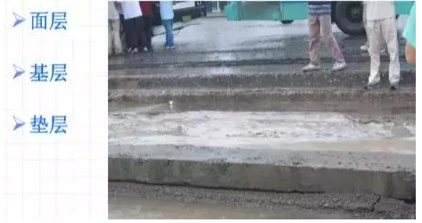 公路路基路面設計體會，滿滿的都是不能疏忽的細節(jié)！