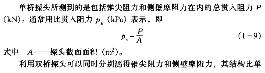 1644979282319546.png image.png